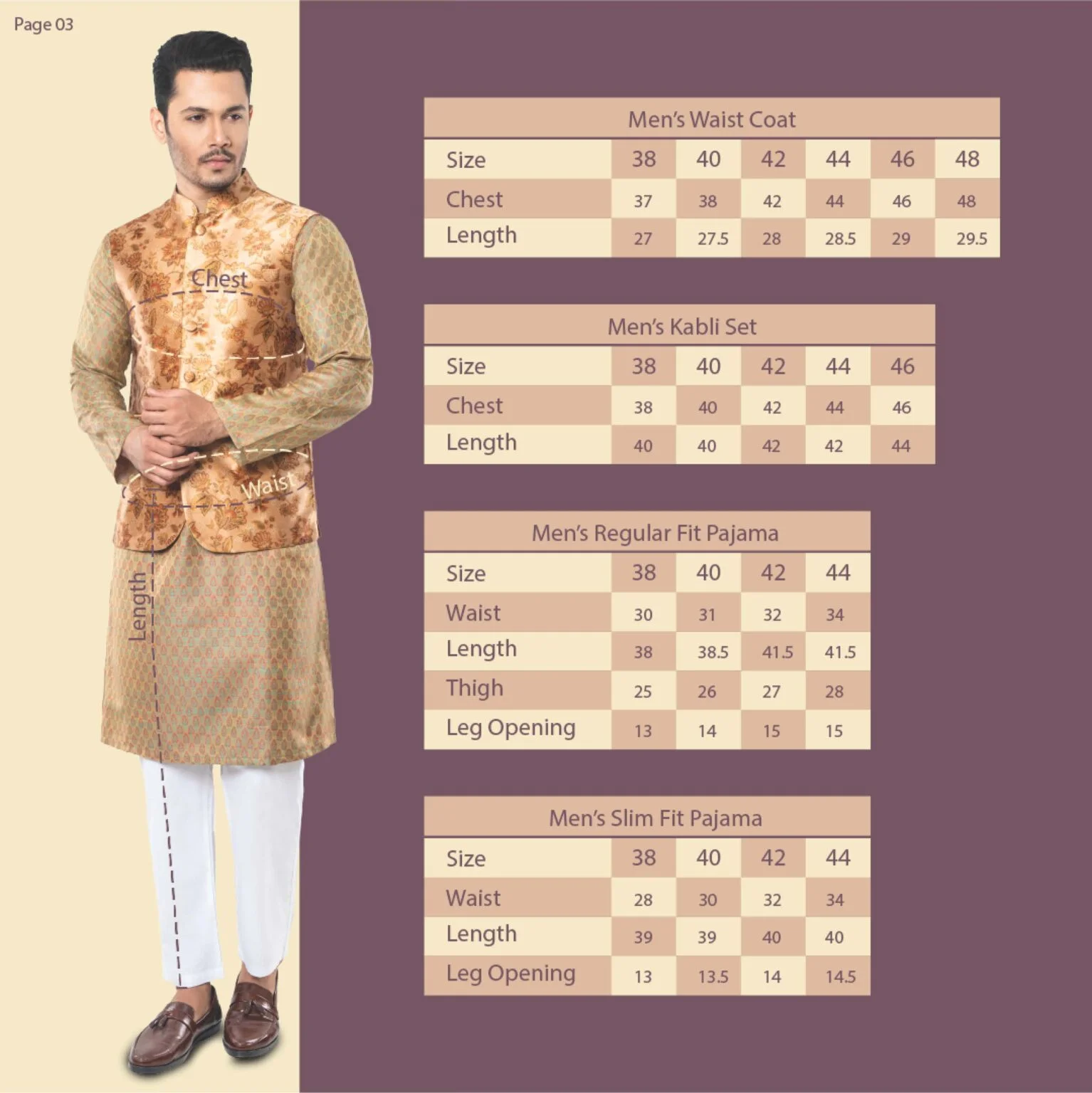 Size chart 3